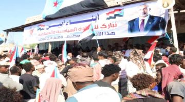 انتقالي أبين ينظم مسيرة جماهيرية بزنجبار احتفالا بانتصارات القوات الجنوبية في حضرموت انتقالي أبين ينظم مسيرة جماهيرية بزنجبار احتفالا بانتصارات القوات الجنوبية في حضرموت