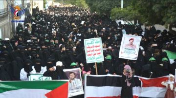 مسيرتان نسائيتان في إب ويريم إحياء لليوم العالمي للمرأة المسلمة مسيرتان نسائيتان في إب ويريم إحياء لليوم العالمي للمرأة المسلمة