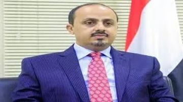 الإرياني لـ التليغراف : تقريركم حول الحوثيين يخدم البروباغندا الإيرانية ويفاجئ الحقائق على الأرض