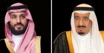 القيادة السعودية تعزي أمير الكويت في وفاة الشيخ جابر الصباح القيادة السعودية تعزي أمير الكويت في وفاة الشيخ جابر الصباح
