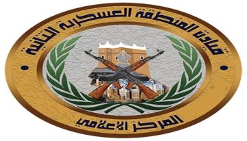 النخبة في حضرموت تصدر تحذير بعد رصد مسلحون مشبوهين قرب معسكراتها