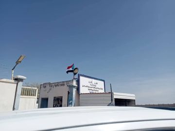 انتقالي الضليعة يدشن رفع علم دولة الجنوب العربي في المرافق الأمنية والخدمية انتقالي الضليعة يدشن رفع علم دولة الجنوب العربي في المرافق الأمنية والخدمية