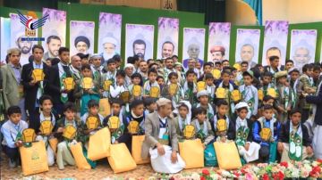 تكريم المتفوقين من أبناء الشهداء في المسابقة الثقافية المنهجية بمحافظة صنعاء