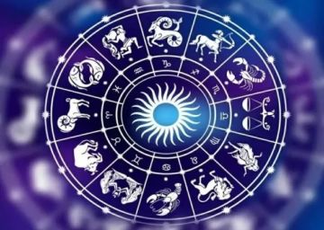 توقعات الأبراج اليوم الأربعاء 17 ديسمبر 2025 على جميع الأصعدة