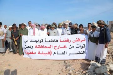 قبيلة الزويدي تؤكد موقفها الثابت لتمكين أبناء المهرة! قبيلة الزويدي تؤكد موقفها الثابت لتمكين أبناء المهرة!
