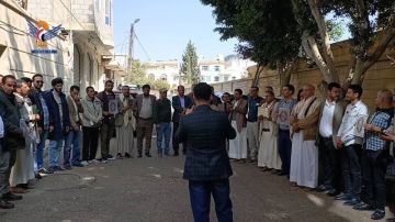 وقفة احتجاجية بصندوق تنمية المهارات تنديدا بالإساءة الأمريكية للقرآن الكريم وقفة احتجاجية بصندوق تنمية المهارات تنديدا بالإساءة الأمريكية للقرآن الكريم