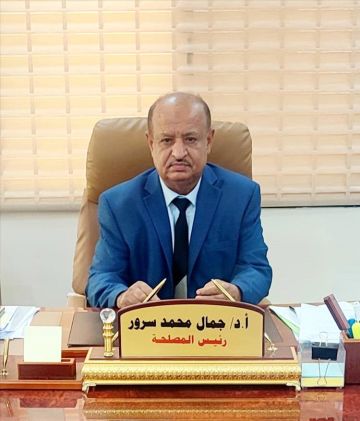 سرور يهنئ الرئيس الزبيدي والشعب الجنوبي بالإنجاز الوطني في وادي حضرموت سرور يهنئ الرئيس الزبيدي والشعب الجنوبي بالإنجاز الوطني في وادي حضرموت