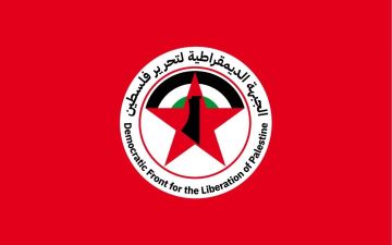 الديمقراطية : على الدول الضامنة التحرك فورا لوقف الإبادة وإنهاء المأساة الإنسانية بغزة