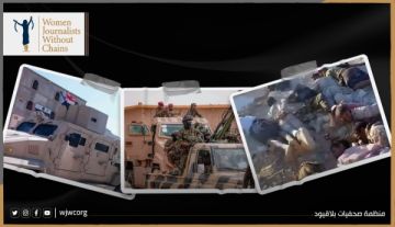 صحفيات بلا قيود: قوات الانتقالي ارتكبت جرائم حرب ضد المدنيين وأسرى الحرب صحفيات بلا قيود: قوات الانتقالي ارتكبت جرائم حرب ضد المدنيين وأسرى الحرب