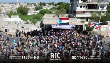 أبين تحتفي بانتصارات القوات المسلحة الجنوبية في وادي وصحراء حضرموت بفعالية جماهيرية كبرى أبين تحتفي بانتصارات القوات المسلحة الجنوبية في وادي وصحراء حضرموت بفعالية جماهيرية كبرى