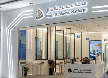 سلطنة عمان تعلن شطب أكثر من 42 ألف سجل تجاري غير نشط ومنتهي الصلاحية