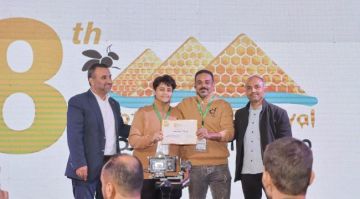  لمسات حضرمية تحرز المستوى الذهبي في مسابقة أفضل عسل سدر يمني ضمن مهرجان العسل المصري 