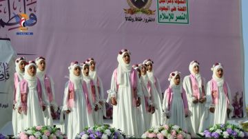 التعبئة العامة بالهيئة النسائية تنظم فعالية مركزية بأمانة العاصمة بذكرى ميلاد الزهراء التعبئة العامة بالهيئة النسائية تنظم فعالية مركزية بأمانة العاصمة بذكرى ميلاد الزهراء