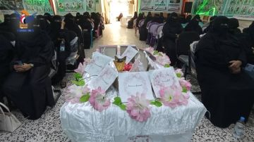 الكادر النسائي بمكتب الصحة في الحديدة يحيي اليوم العالمي للمرأة المسلمة وميلاد الزهراء