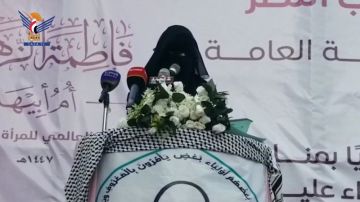 فعاليتان ووقفتان للهيئة النسائية في حجة بذكرى ميلاد فاطمة الزهراء عليها السلام فعاليتان ووقفتان للهيئة النسائية في حجة بذكرى ميلاد فاطمة الزهراء عليها السلام