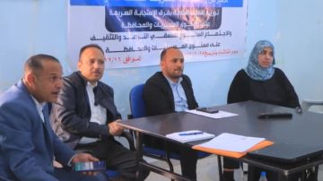 مناقشة الخطة الاستراتيجية السنوية لفرق الترصد الوبائي والتثقيف الصحي في تعز