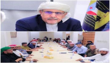 تثمين عال لأدوار قبائل يافع بحضرموت في مساندة الجهود العسكرية والأمنية الرامية لتحرير الوادي تثمين عال لأدوار قبائل يافع بحضرموت في مساندة الجهود العسكرية والأمنية الرامية لتحرير الوادي