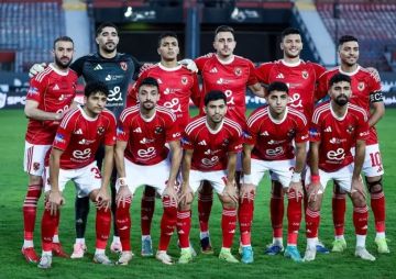 موعد الأهلي وفاركو في الجولة الخامسة من كأس عاصمة مصر والقناة الناقلة