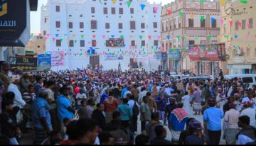 هيئة رئاسة مجلس التنسيق الأعلى للمتقاعدين المسرحين قسرٱ : إعلان الإستقلال الثاني تلوح في الأفق من حضرموت الحضارة والتاريخ. هيئة رئاسة مجلس التنسيق الأعلى للمتقاعدين المسرحين قسرٱ : إعلان الإستقلال الثاني تلوح في الأفق من حضرموت الحضارة والتاريخ.