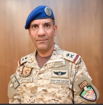 التحالف يعلن تنفيذ عملية عسكرية في ميناء المكلا التحالف يعلن تنفيذ عملية عسكرية في ميناء المكلا