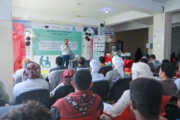 المهرة تختتم مشروع الدعم النفسي والاقتصادي للأشخاص ذوي الإعاقة الحركية 