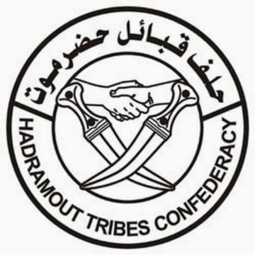 حلف قبائل حضرموت يؤيد خطوات الانتقالي لحماية الأمن والاستقرار حلف قبائل حضرموت يؤيد خطوات الانتقالي لحماية الأمن والاستقرار