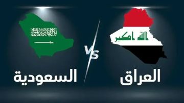 يلا شوت.. بث مباشر بجودة عالية لمشاهدة مباراة السعودية ضد العراق في نهائي كأس الخليج تحت 23 سنة يلا شوت.. بث مباشر بجودة عالية لمشاهدة مباراة السعودية ضد العراق في نهائي كأس الخليج تحت 23 سنة