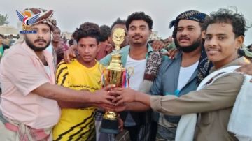 اختتام منافسات بطولة صامدون لكرة القدم بمديرية زبيد في الحديدة