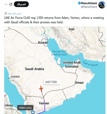 خلافات إماراتية سعودية خلال لقاء وفد عسكري بـعدن خلافات إماراتية سعودية خلال لقاء وفد عسكري بـعدن