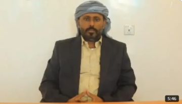 عاجل: الشيخ عمرو بن حبريش في كلمة قوية يهاجم مليشيات الانتقالي ويطمئن أبناء حضرموت (شاهد) عاجل: الشيخ عمرو بن حبريش في كلمة قوية يهاجم مليشيات الانتقالي ويطمئن أبناء حضرموت (شاهد)