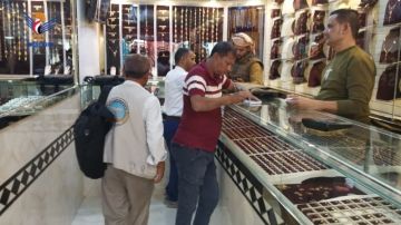 هيئة المواصفات تنفذ نزولا ميدانيا إلى محلات الذهب وورش الصاغة بالحديدة