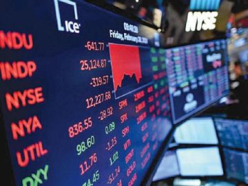 تراجع طفيف لوول ستريت عند افتتاح تعاملات اليوم تراجع طفيف لوول ستريت عند افتتاح تعاملات اليوم