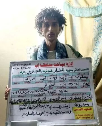 أول جريمة قتل بعد إفراج الحوثيين عن متهمين بجرائم جسيمة مقابل القتال في صفوفهم