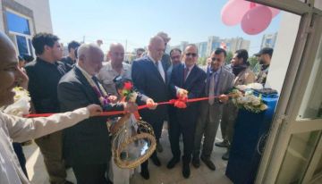 افتتاح مركز 2 ديسمبر: خطوة نحو تطوير الرعاية الصحية في المخا