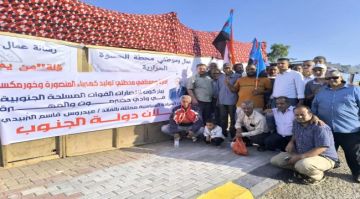 إدارة وموظفو محطتي توليد كهرباء المنصورة والملعب وخورمكسر يباركون انتصارات لقوات المسلحة الجنوبية بإعلان دولة الجنوب العربي إدارة وموظفو محطتي توليد كهرباء المنصورة والملعب وخورمكسر يباركون انتصارات لقوات المسلحة الجنوبية بإعلان دولة الجنوب العربي