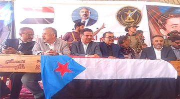 الحييد: الجنوب لن يفرط في شبر واحد من ارضه وسيواصل الاعتصامات حتى استعادة الدولة الحييد: الجنوب لن يفرط في شبر واحد من ارضه وسيواصل الاعتصامات حتى استعادة الدولة