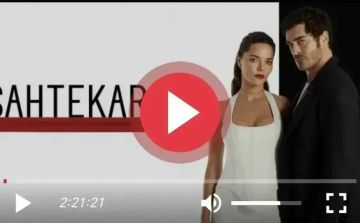 صراع خادع يقلب الموازين.. شاهد الآن مسلسل المحتالون الحلقة 10