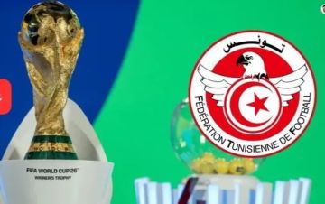 مجموعة تونس في كأس العالم 2026 تضع نسور قرطاج في اختبار حقيقي أمام هولندا واليابان
