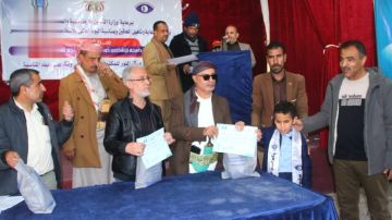 تكريم الطلاب المتفوقين في مركز النور للمكفوفين بمناسبة اليوم العالمي للإعاقة