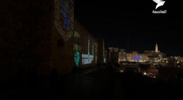 عشية عيد الحانوكاه ..مئات المستوطنين يقتحمون حائط البراق