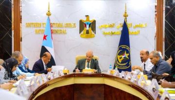 الجمعية الوطنية : دعم كامل للتحركات الشعبية المعبرة عن الإرادة الجنوبية الحرة