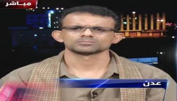 برمان يبارك النصر ويدعو لمواصلة الزحف لتحرير مكيراس من مليشيات الحوثي برمان يبارك النصر ويدعو لمواصلة الزحف لتحرير مكيراس من مليشيات الحوثي