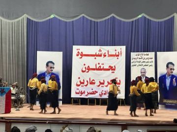 شبوة تحتفي بانتصارات القوات الجنوبية في تحرير عارين ووادي حضرموت