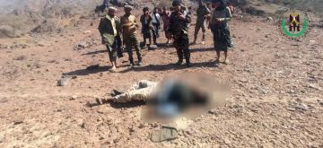 قوات حزام لحج تعثر على جـ.ـثة قائد حضيرة في درع الوطن بالمسيمير قوات حزام لحج تعثر على جـ.ـثة قائد حضيرة في درع الوطن بالمسيمير