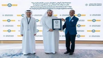 موانئ أبوظبي تحطم رقما قياسيا عالميا بنشر أكبر عدد من وكلاء الذكاء الاصطناعي موانئ أبوظبي تحطم رقما قياسيا عالميا بنشر أكبر عدد من وكلاء الذكاء الاصطناعي