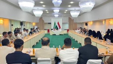 الوفد السعودي يلتقي نشطاء من حزب الإصلاح بإسم الشباب والمرأة