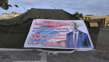 بالصور وزارات ومصالح حكومية تنضم الى ساحة الاعتصام المفتوح..الوزارة السباقة بالصور وزارات ومصالح حكومية تنضم الى ساحة الاعتصام المفتوح..الوزارة السباقة