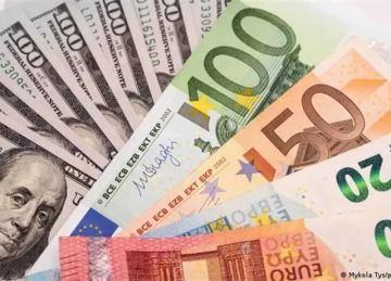 سعر العملات الأجنبية أمام الجنيه المصري اليوم السبت 13 ديسمبر 2025 سعر العملات الأجنبية أمام الجنيه المصري اليوم السبت 13 ديسمبر 2025