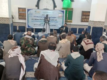 هيئة الزكاة في ذمار تحتفي بعيد جمعة رجب