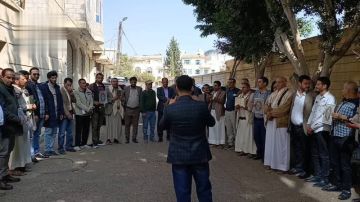 وقفة احتجاجية بصندوق تنمية المهارات تنديدا بالإساءة الأمريكية للقرآن الكريم وقفة احتجاجية بصندوق تنمية المهارات تنديدا بالإساءة الأمريكية للقرآن الكريم